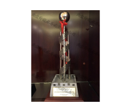 2007年度北京市市政基礎(chǔ)設(shè)施竣工長城杯銀質(zhì)獎